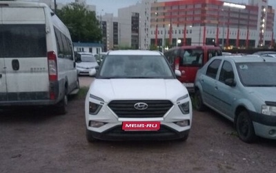 Hyundai Creta, 2021 год, 2 400 000 рублей, 1 фотография