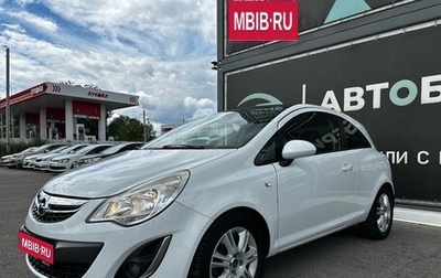 Opel Corsa D, 2011 год, 592 000 рублей, 1 фотография