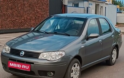 Fiat Albea I рестайлинг, 2007 год, 425 000 рублей, 1 фотография