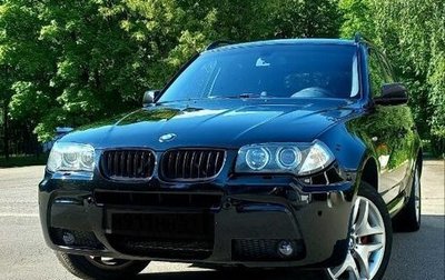 BMW X3, 2004 год, 970 000 рублей, 1 фотография