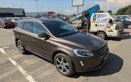 Volvo XC60 II, 2015 год, 2 450 000 рублей, 3 фотография