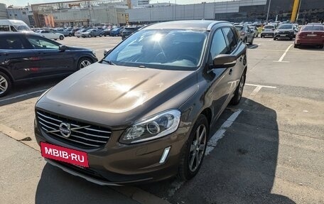 Volvo XC60 II, 2015 год, 2 450 000 рублей, 2 фотография