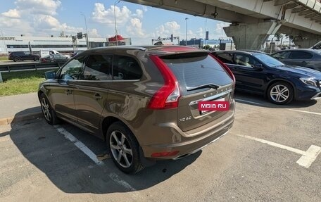 Volvo XC60 II, 2015 год, 2 450 000 рублей, 4 фотография