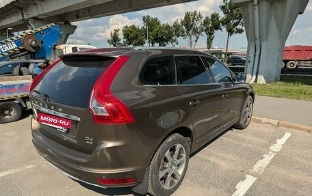 Volvo XC60 II, 2015 год, 2 450 000 рублей, 5 фотография