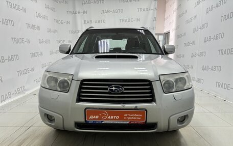 Subaru Forester, 2005 год, 1 100 000 рублей, 2 фотография