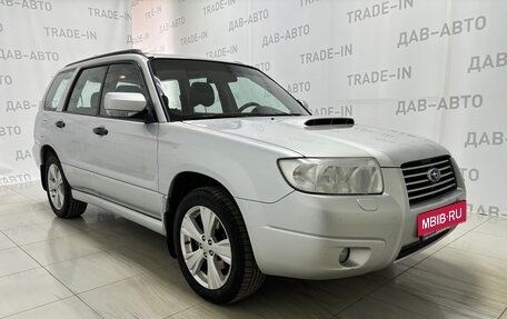 Subaru Forester, 2005 год, 1 100 000 рублей, 3 фотография