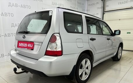 Subaru Forester, 2005 год, 1 100 000 рублей, 4 фотография