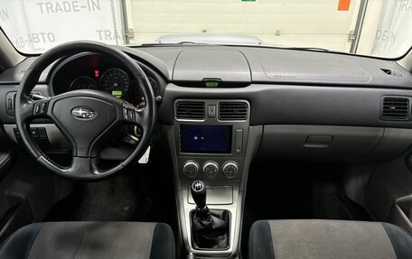 Subaru Forester, 2005 год, 1 100 000 рублей, 11 фотография