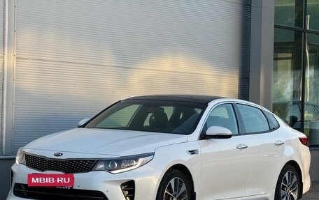 KIA Optima IV, 2017 год, 2 045 000 рублей, 5 фотография