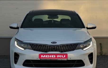 KIA Optima IV, 2017 год, 2 045 000 рублей, 3 фотография