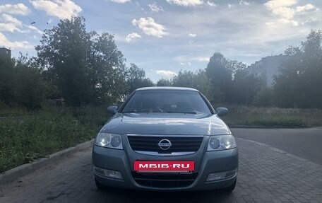 Nissan Almera Classic, 2008 год, 550 000 рублей, 2 фотография