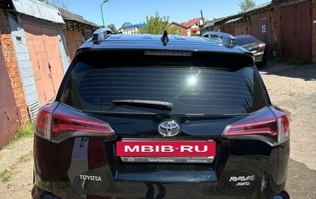 Toyota RAV4, 2018 год, 2 989 000 рублей, 9 фотография