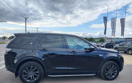 Land Rover Discovery Sport I рестайлинг, 2016 год, 2 520 000 рублей, 2 фотография