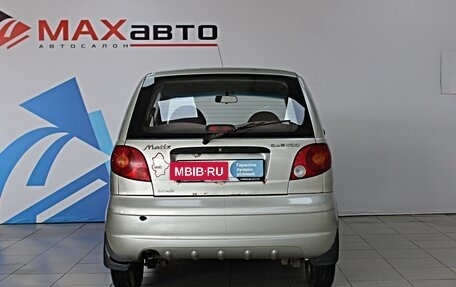 Daewoo Matiz, 2008 год, 299 000 рублей, 9 фотография