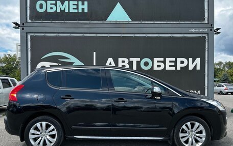 Peugeot 3008 I рестайлинг, 2011 год, 726 000 рублей, 4 фотография