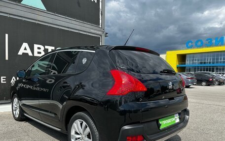 Peugeot 3008 I рестайлинг, 2011 год, 726 000 рублей, 7 фотография