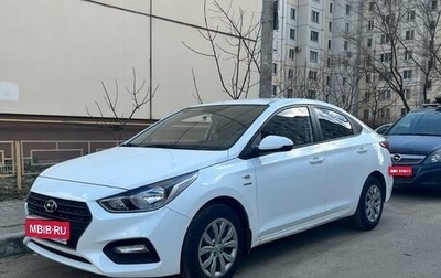 Hyundai Solaris II рестайлинг, 2019 год, 2 000 000 рублей, 1 фотография