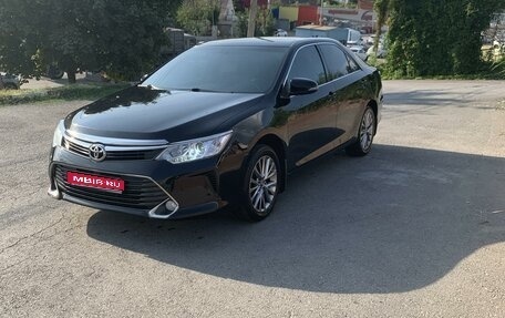 Toyota Camry, 2015 год, 2 250 000 рублей, 1 фотография