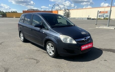 Opel Zafira B, 2009 год, 1 050 000 рублей, 3 фотография