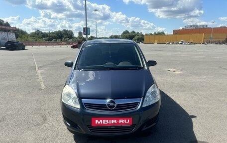 Opel Zafira B, 2009 год, 1 050 000 рублей, 2 фотография