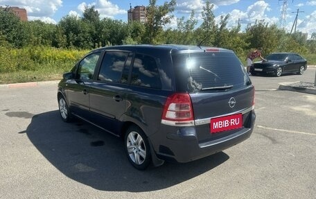 Opel Zafira B, 2009 год, 1 050 000 рублей, 6 фотография