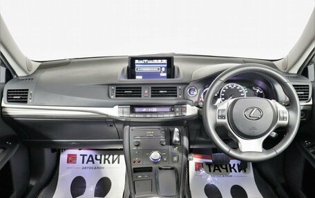 Lexus CT I рестайлинг, 2012 год, 1 720 000 рублей, 12 фотография