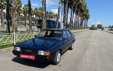 Audi 80, 1986 год, 250 000 рублей, 2 фотография