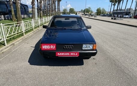 Audi 80, 1986 год, 250 000 рублей, 4 фотография