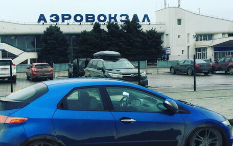 Honda Civic VIII, 2007 год, 495 000 рублей, 9 фотография