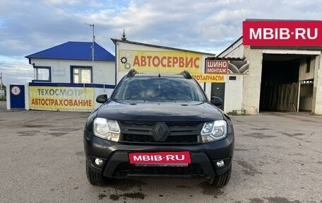 Renault Duster I рестайлинг, 2015 год, 960 000 рублей, 2 фотография