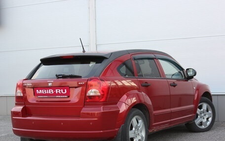 Dodge Caliber I рестайлинг, 2006 год, 597 000 рублей, 2 фотография