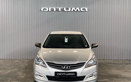 Hyundai Solaris II рестайлинг, 2016 год, 1 449 000 рублей, 2 фотография