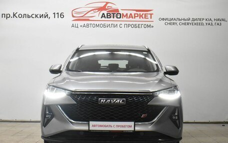 Haval F7 I, 2022 год, 2 209 000 рублей, 3 фотография