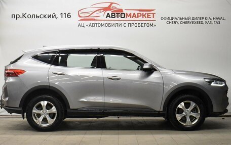 Haval F7 I, 2022 год, 2 209 000 рублей, 2 фотография