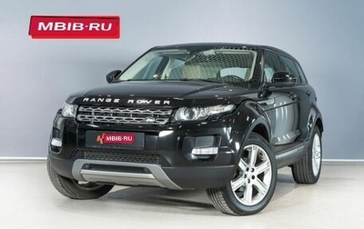 Land Rover Range Rover Evoque I, 2014 год, 2 219 500 рублей, 1 фотография