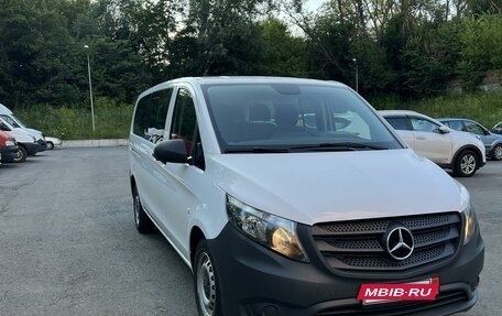 Mercedes-Benz Vito, 2020 год, 3 590 000 рублей, 6 фотография