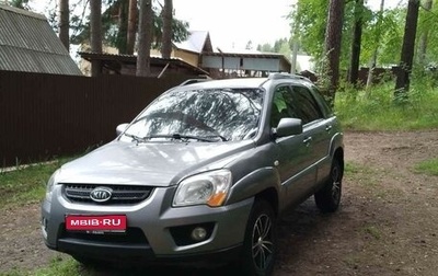 KIA Sportage II, 2008 год, 645 000 рублей, 1 фотография