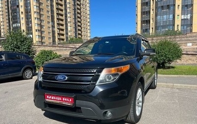 Ford Explorer VI, 2013 год, 2 300 000 рублей, 1 фотография