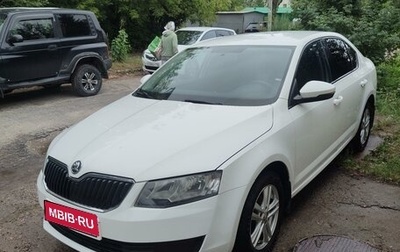 Skoda Octavia, 2013 год, 960 000 рублей, 1 фотография