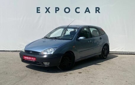 Ford Focus IV, 2004 год, 412 000 рублей, 1 фотография