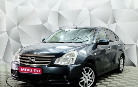 Nissan Almera, 2014 год, 785 000 рублей, 1 фотография