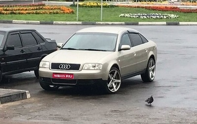 Audi A6, 2002 год, 670 000 рублей, 1 фотография