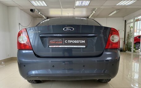 Ford Focus II рестайлинг, 2011 год, 769 999 рублей, 5 фотография