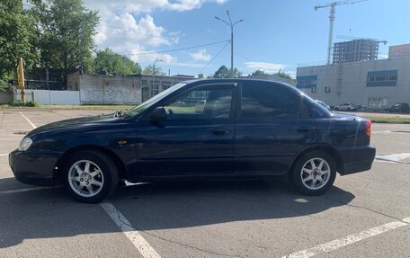 KIA Spectra II (LD), 2008 год, 345 000 рублей, 4 фотография