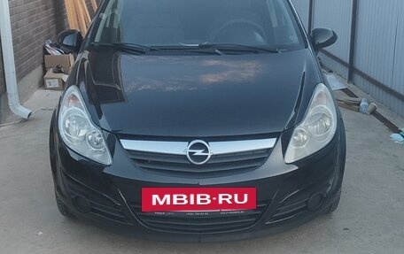 Opel Corsa D, 2008 год, 670 000 рублей, 7 фотография