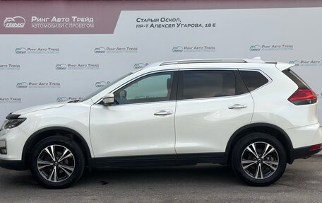 Nissan X-Trail, 2019 год, 2 550 000 рублей, 8 фотография