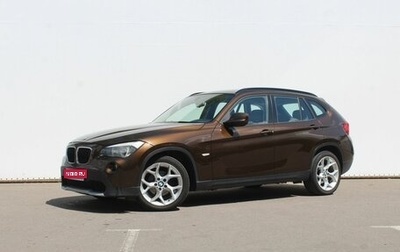 BMW X1, 2011 год, 1 270 000 рублей, 1 фотография