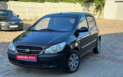 Hyundai Getz I рестайлинг, 2007 год, 650 000 рублей, 1 фотография