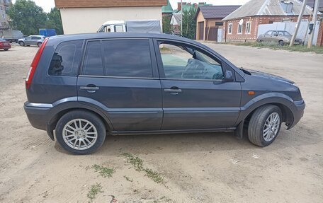 Ford Fusion I, 2007 год, 450 000 рублей, 2 фотография