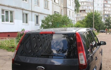 Ford Fusion I, 2008 год, 450 000 рублей, 4 фотография